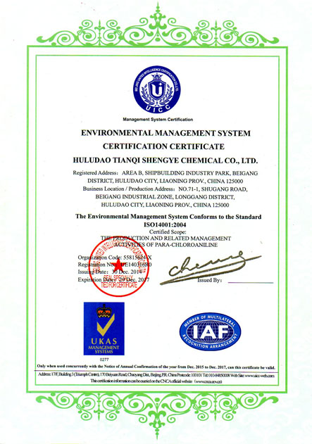 Environmental certification certificate